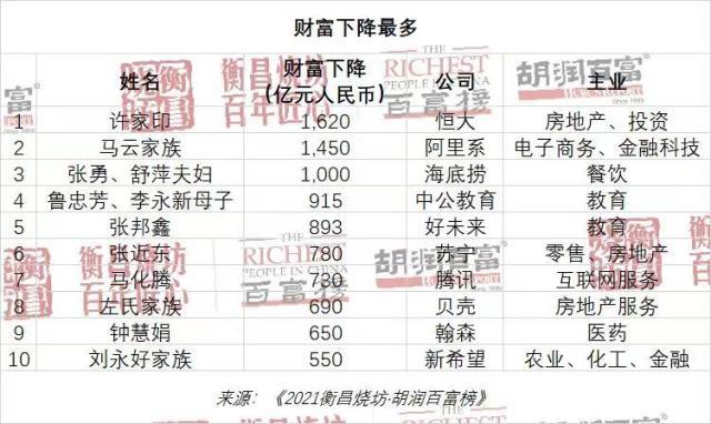 1635389439325045909.jpg 微信图片_20211028104025.jpg